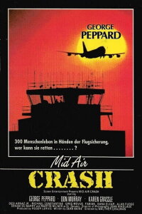 Mid Air Crash (1979)