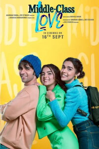 Middle-Class Love (2022)