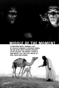 Middle of the Moment (1995)