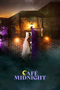 Midnight Cafe: Missing Honey (2022)