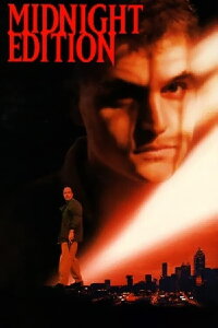Midnight Edition (1993)