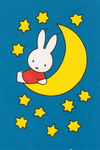 Miffy's Dream (1997)