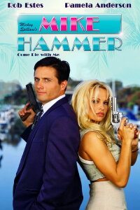 Mike Hammer - Auf falscher Spur (1994)