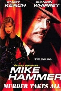 Mike Hammer - Mädchen, Morde und Moneten (1989)