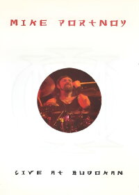 Mike Portnoy - Live at Budokan (2005)