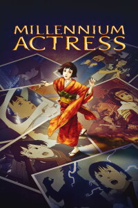 Millennium Actress (2002)