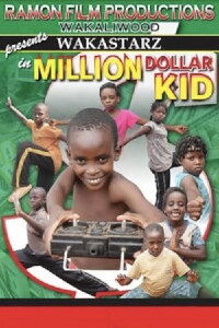 Million Dollar Kid (2016)