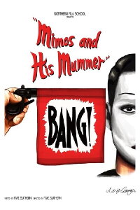 Mimos and His Mummer (2024)