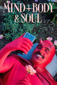 Mind Body & Soul (2024)