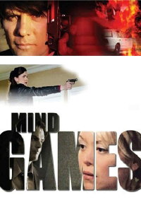Mind Game (2006)