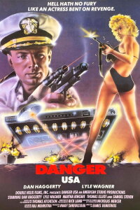 Mind Trap (1989)