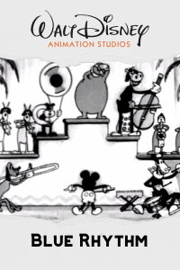 Minnie's Blues (1931)
