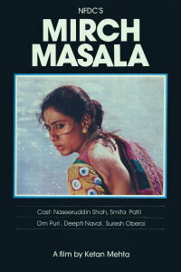 Mirch Masala (1987)