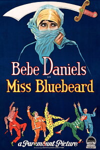 Miss Bluebeard (1925)