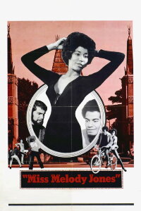 Miss Melody Jones (1972)