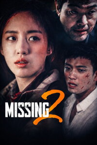 Missing 2 (2017)