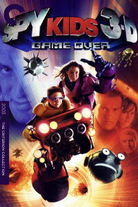 Mission 3D (2003)