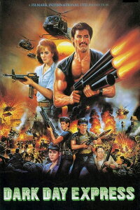 Mission Hunter (1988)