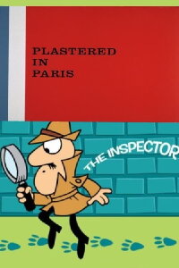 Mister X auf der Flucht (1966)
