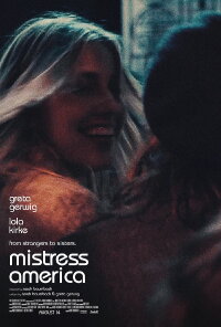 Mistress America (2015)