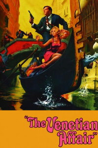 Mitternacht - Canale Grande (1966)