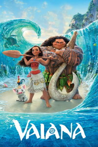 Moana (2016)