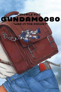 Mobile Suit Gundam 0080: War in the Pocket (1989)