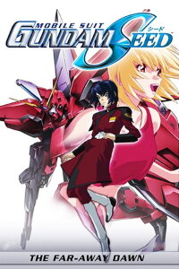 Mobile Suit Gundam SEED Movie II: The Far-Away Dawn (2023)