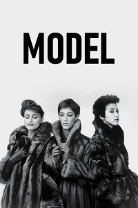 Model (1981)