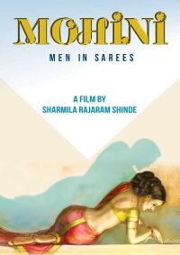 Mohini: Men in Sarees (2019)