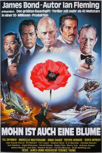 Mohn ist auch eine Blume (1966)
