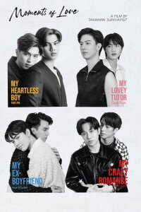 Moments of Love (2023)