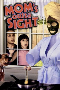 Mom's Outta Sight (1998)