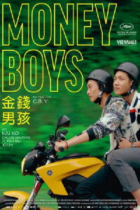 Moneyboys (2021)