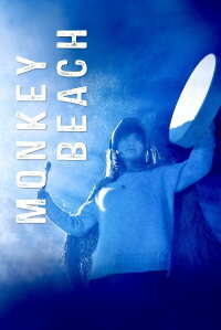 Monkey Beach (2020)