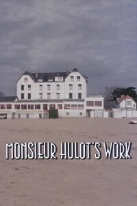 Monsieur Hulot's Work (1976)
