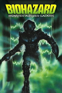 Monster aus der Galaxis (1985)