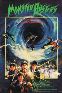 Monster Busters (1987)
