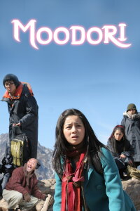 Moodori (2006)