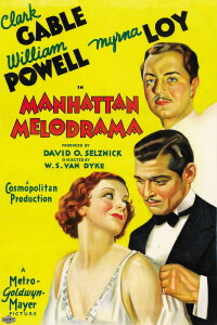 Mord in Manhattan (1934)