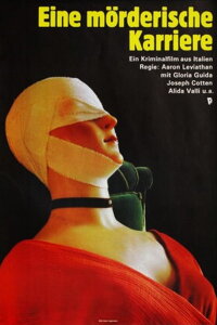 Mord in Perfektion (1978)