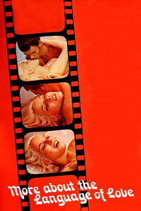 More About the Language of Love (1970)