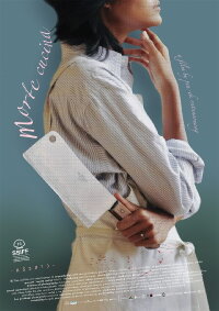 Morte Cucina (2026)