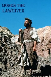 Moses (1976)
