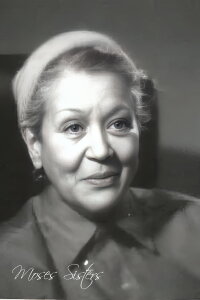 Moses Sisters Interview Pearl Bowser (1978)
