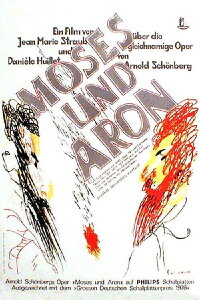 Moses und Aron (1975)