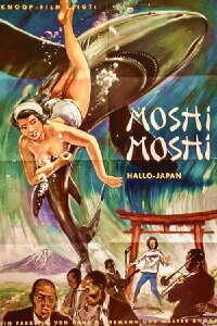 Moshi Moshi - Hallo Japan (1961)