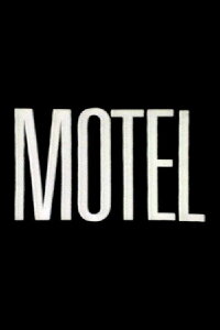 Motel (1989)
