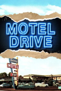 Motel Drive (2023)