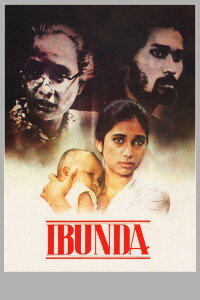 Mother (1986)
